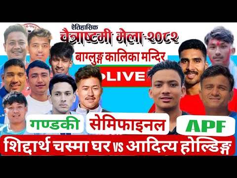 स म फ इनलस द र थ चस म घर Vs त त य ङ ग