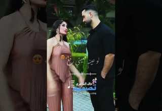 مروان العبيدي قرعه للعين اغاني ليبيه ليبيا لايك