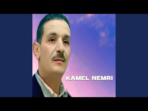 Ki Kebarti Raki Tatkaysi