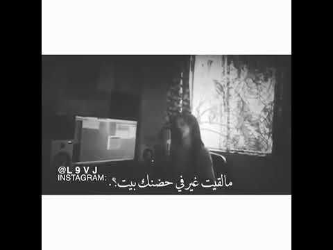 وكأن الوقت في بعدك واقف مابيمشيش