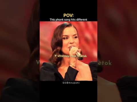 Matushka Ultrafunk Anupa Hi Song Shorts Trending Lyrics