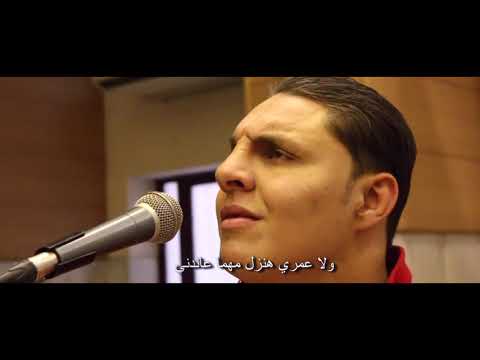 ترنيمة السكة صعبة المرنم مينا فرج