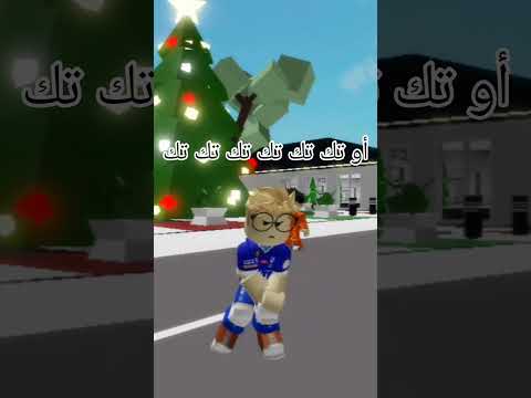 أو تك تك تك تك تك تك تابعني على التيك تيك حملة توصيل القناة 6000 مشترك