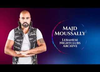 مجد موصللي حفلة كاملة 89 دقيقة Majd Moussally Live Full Party