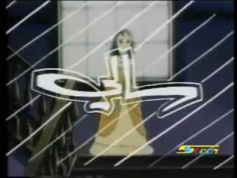 Générique Sali أغنية سالي