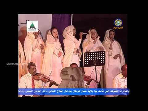 كورال الاحفاد الفريد في عصرك ليلة عبدالرحمن الريح 2017م