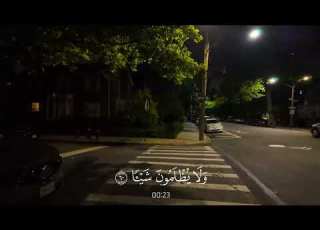 أضاعوا الصلاة واتبعوا الشهوات فسوف يلقون غيا احمد خضر