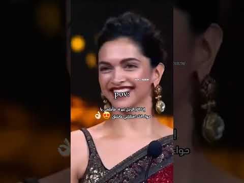 غيرة رنفير سينغ على ديبيكا بادكون Srk Deepikapadukone