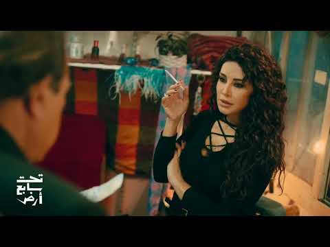 تحت سابع أرض اوعك تجيب سيرة بنتي قسما بالله برتكب فيك جريمة كاريس بشار