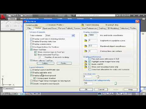 الدرس الثاني من سلسة شروحات برنامج الاوتوكاد للاصدار 2009 وما يليه المستوى الاول