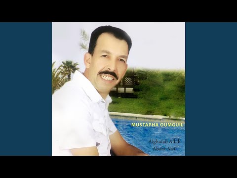 Talyan Ghadro Biya Lashab