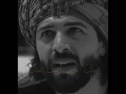شعر ابو نواس مقطع مؤثر جدا