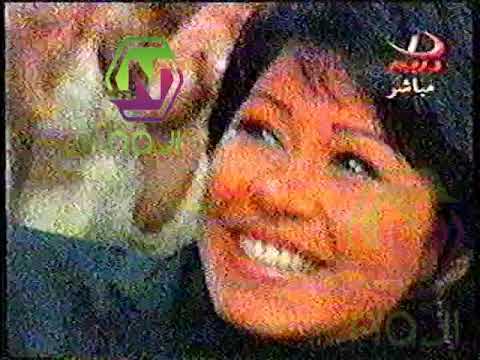 شيرين انا في الغرام و بص بقى من برنامج الهوى هوانا