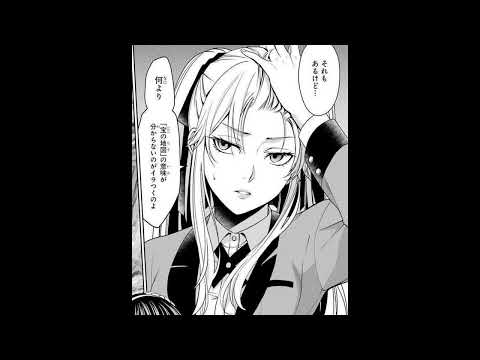 Something Going On Kompa Gouyad Only The Good Part Kompa Kompa