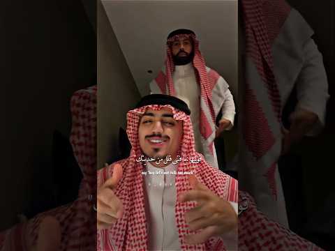 ترجمة الأغنية الشهيرة Shape Of You Trend Song Arabic Lyrics Shorts Shapeofyou Music Kpop ترجمة الأغنية الشهيرة Shape Of You Trend Song Arabic Lyrics Shorts Shapeofyou Music Kpop