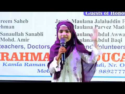 A Message To Every Son And Daughter The Value Of Parents Husne Waaliden A Message To Every Son And Daughter The Value Of Parents Husne Waaliden