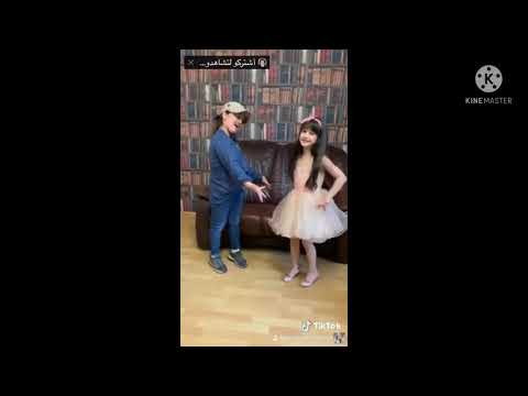 ايه رايك فيا يا قمر تتجوزيني