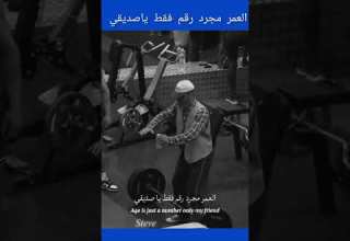 DIDINE CANON 16 Acoustic Albumrelease Bandlife Music Rapper Covers Hiphop Lyrics Newmusic