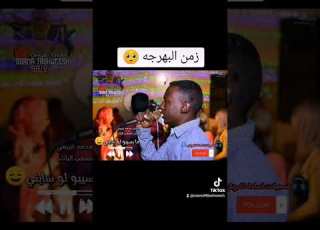 ١٢ سبتمبر ٢٠٢٤