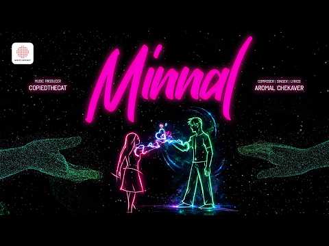 Minnal Official Music Video Aromal Chekaver Copiedthecat Malayalam Pop
