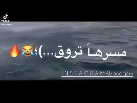 لسه هتحلى والله بكره مسيرها تروق جنات