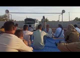  خطبة عيد الفطر المبارك الشيخ الدكتور أبو بكر سالم 1444هـ 2023م