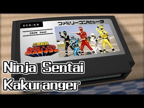 Secret Kakuranger Ninja Sentai Kakuranger 8bit Secret Kakuranger Ninja Sentai Kakuranger 8bit