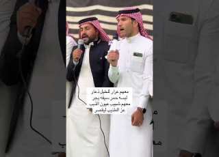  ابو فهد القضاه ابلور القضاة لايك