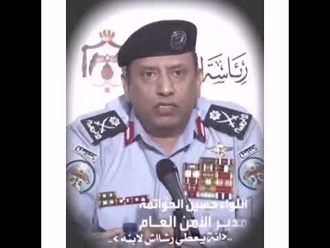 صغيرنا مطنوخ بالوقت الشديد