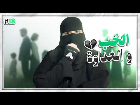 18 مزنه وزايد