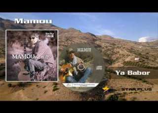 Mamou Ya Babor
