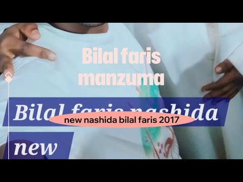 MUHAMMAD NABBIYEE NEW MANZUMA BILAL FARIS 2027