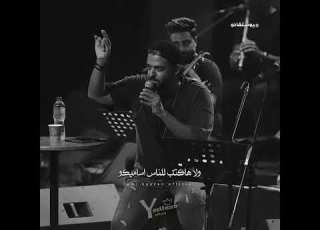  مافيش داعي نمثل علي بعض حالات واتس ابلور يوستفانو