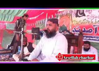  سندھ کے مشہور نعت خواں محترم جناب عبدالستار عباسی
