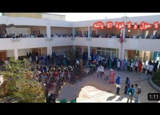  عاجل وف اة تلميذ في متوسطة فضيلة سعدان سوريكال باب الزوار فاجعة اليمة