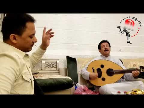 جلسه خاصه لعملاق الفن اليمني فواد الكبسي والفنان المبد ع يوسف البدجي اهلا باحبابي وبيت ناسي