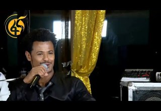 Ahmed Manjus Ney Zemed Alem L ነይ ዘመድ አለም L Semahagn Belew L Ethiopian Music Live Performance