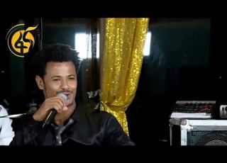 Ahmed Manjus Ney Zemed Alem L ነይ ዘመድ አለም L Semahagn Belew L Ethiopian Music Live Performance