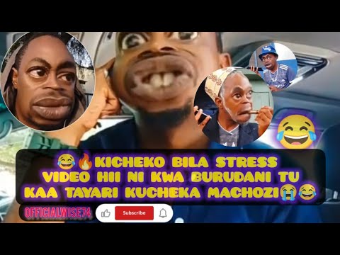 BURUDIKA NA CONTENT KALI YA KICHEKO KUONDOA MFADHAIKO WA NAFSI COMEDY