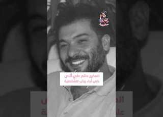 شخصية الجوربار لم تكن لـ رباب كنعان بل لفنانة شهيرة ورفضتها Shorts الفصول الاربعة