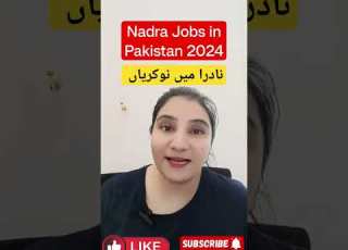 Nadra Jobs Graduate Trainee Program 2024 In Pakistan Jobsinpakistan2024 Nadra Gov Pk Shortsviral