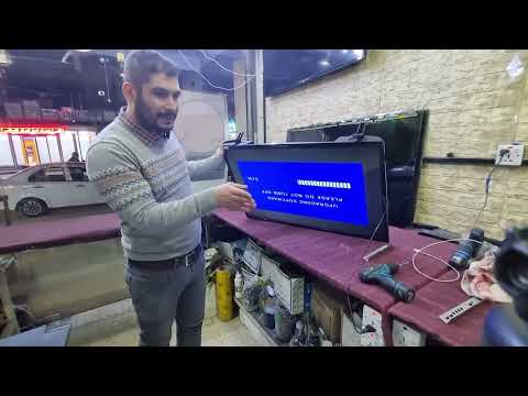 طريقة تحديث الشاشات الذكية خطوة بخطوة طريقة تحديث الشاشات الذكية خطوة بخطوة