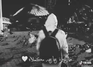  مش مهم تعيش حياتك كلها مع حد شبهك
