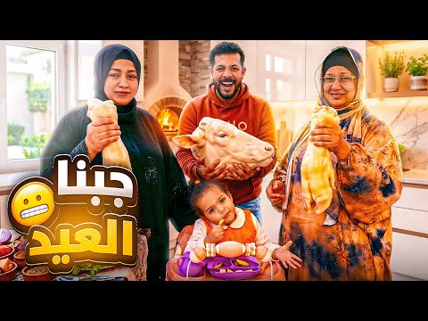 أخيرا جابهالي جوزي فاجئني باكتر حاجة نفسي فيها حلم عمري