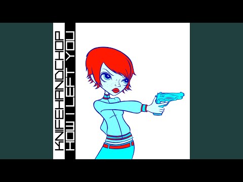 We Used To Make Love