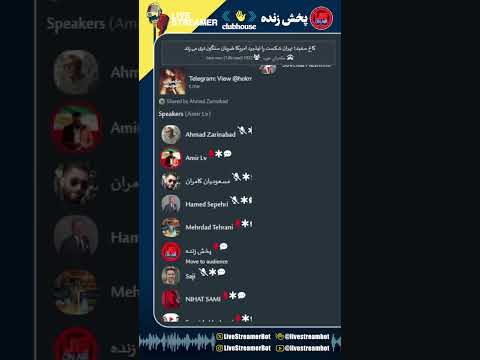 کاخ سفید تهران شکست را نپذیرد آمریکا ضربان سنگین تری می زند زرین آباد امیر ال وی حکمرانی خوب