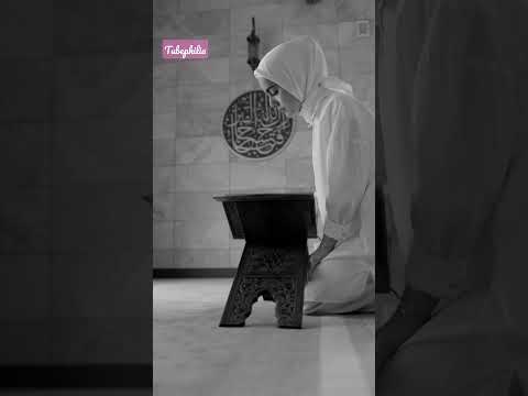 دعاء لزوجتي رفيقة دربي