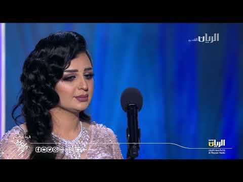 اصيل هميم اليوم اله يومين مهرجان ربيع سوق واقف ٢٠١٨