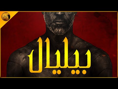 3 أصدقاء يكتشفون جريمة قتل يتبعها إستحواذ من الجحيم الراوي 3 أصدقاء يكتشفون جريمة قتل يتبعها إستحواذ من الجحيم الراوي