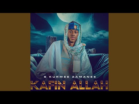 Inba Keba Feat Hassan Bonseen